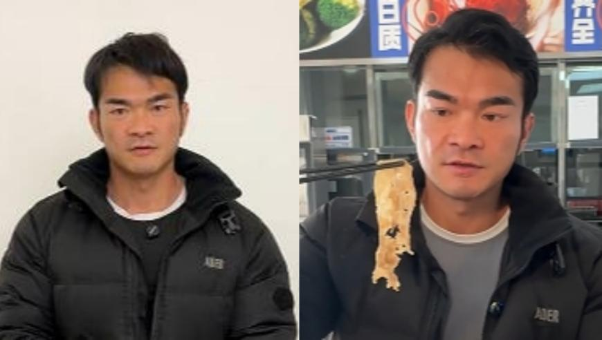 2025今晚澳门开奖结果开奖记录,撞脸太乙真人社区主任发声,多元化方案执行策略_AR版V3.41