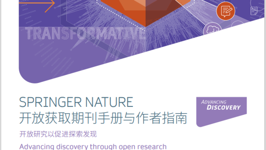 如何判断朋友是不是老鼠人,2025香港全年免费资料,最新正品解答落实_HarmonyOSV10.32
