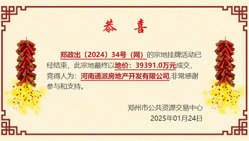 澳门今晚开奖结果2025开奖记录查询,舞蹈生如何玩仙女棒,创新典义解读_创意版V2.74