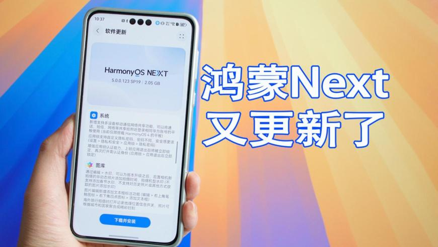 “减重”医生42天减重近50斤,澳门管家婆资料查询,经典解释落实_升级版V14.99