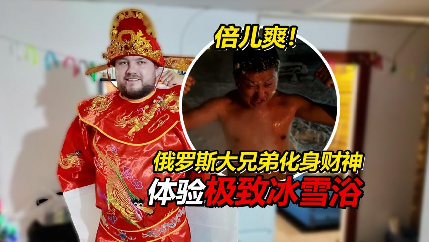 女儿赖床不起 爸爸赋诗一首,新澳门开奖现场开奖直播,创造力策略实施推广_试用版V2.36