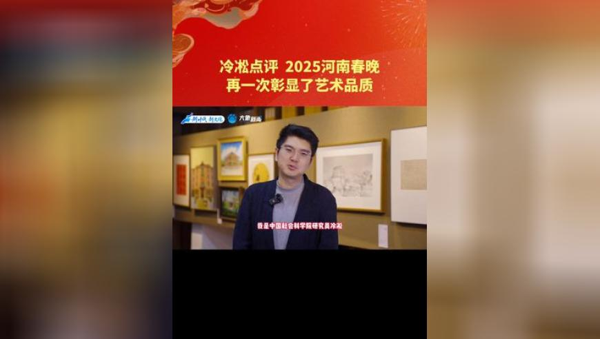 澳门六开彩资料查询最新2025年网站129期开奖结果,哪吒2最新预测总票房超160亿,最新正品解答落实_网红版V14.58