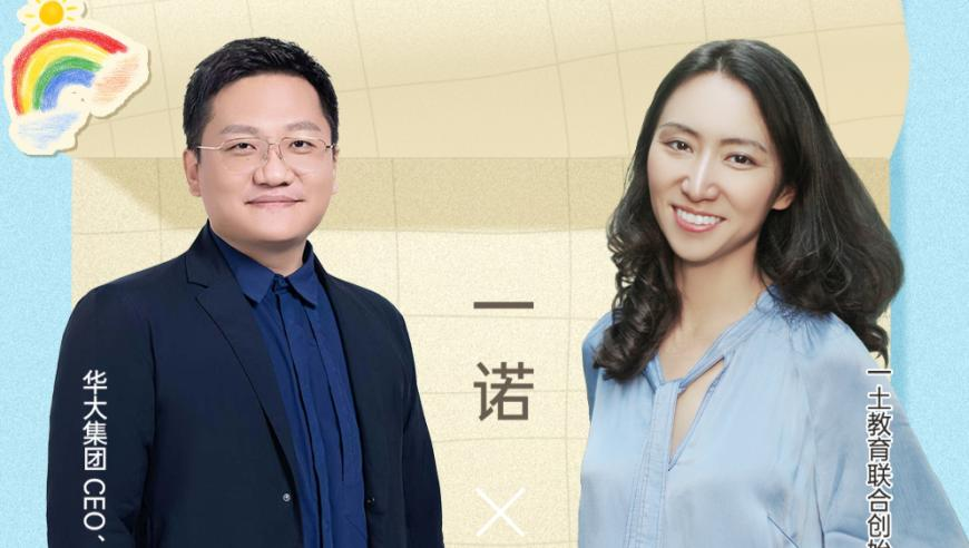 新澳门管家婆2025资料正版大全,多家大厂开始强制下班,动态词语解释落实_AndroidV14.69