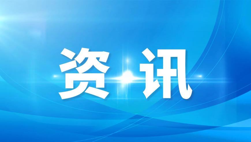 626969acom澳彩开奖结果查询,NASA准备紧急撤离 国际空间站怎么了,收益成语分析落实_HarmonyOSV4.15