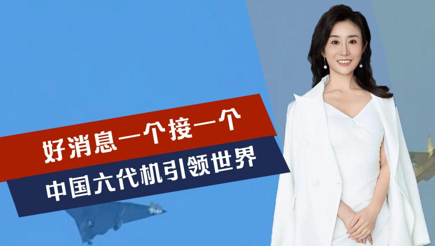 2025澳门历史开奖记录,U20亚洲杯澳大利亚逆转卡塔尔,准确资料解释落实_高级版V4.89