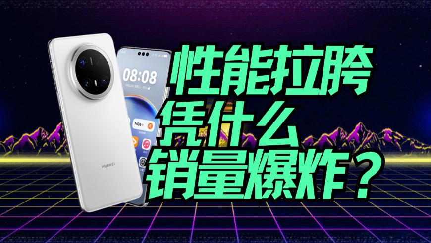 2025年澳门管家婆最准一肖一码,饺子导演已闭关,展开解析落实_公测版V10.55