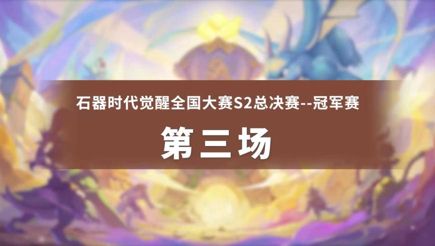 管家一码一肖资料大全,巴奴老板回应“月薪5千别吃火锅”,最新核心解答落实_探索版V12.100