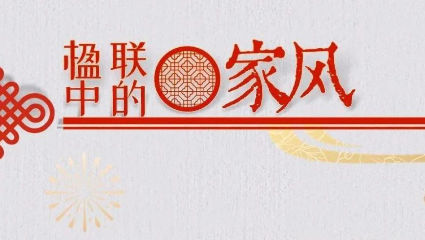 21个重点商贸项目来袭,今晚奥门开什么特马,展开解析落实_豪华版V14.10