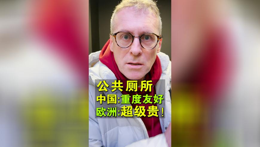 澳门六开奖结果2025开奖记录青龙报,从冬奥到亚冬冰雪热燃起来了,国产化作答解释落实_优选版V13.36