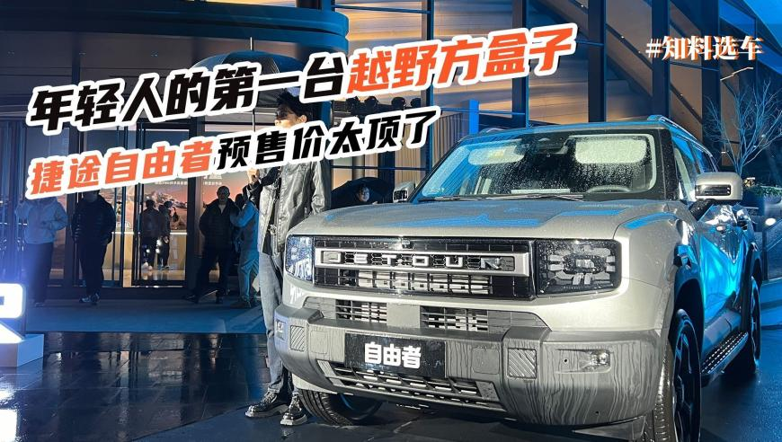 迪丽热巴芭比造型路透,澳门2025免费资料大全完整版,社会责任方案执行_内测版V15.12