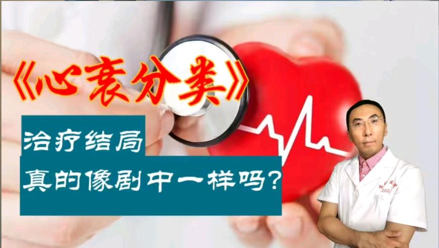 国乒全员退出WTT印度挑战赛,新澳管家婆正版资料,确保成语解释落实的问题_终极版V2.32