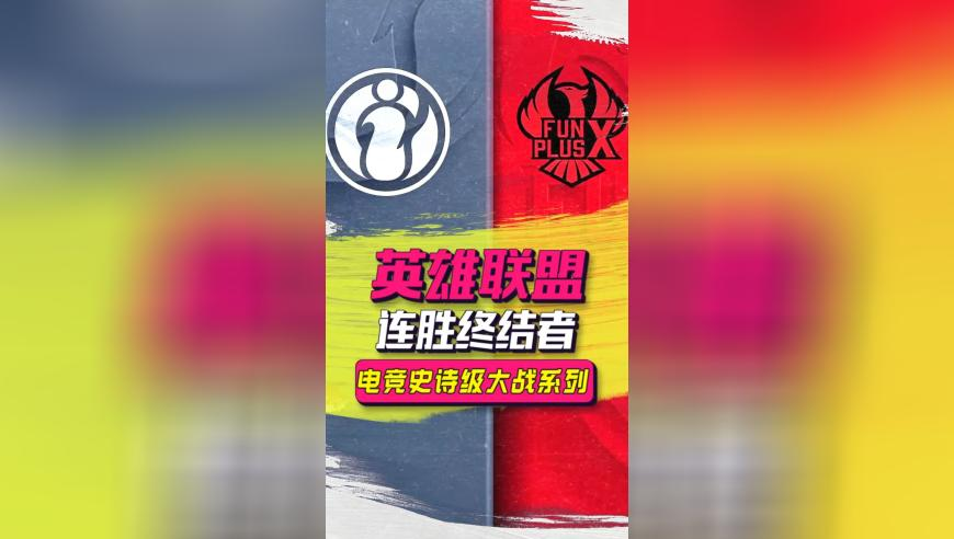 华西紧急医学救援队抵达筠连,管家婆正版资料2025免费大全一肖中特,决策资料解释落实_至尊版V5.27