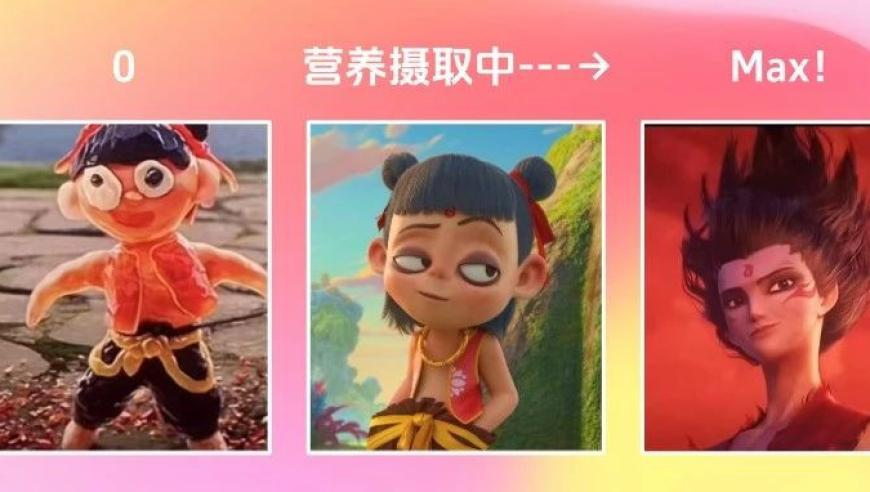 管家婆一码一肖资料大全奥门,快手明星一键进入宫崎骏的世界,广泛的解释落实方法分析_钱包版V4.21