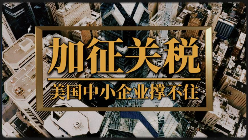 澳门今天一肖必中腋肘之患,女子硬扛流感10天后查出白肺,国产化作答解释落实_终极版V14.95