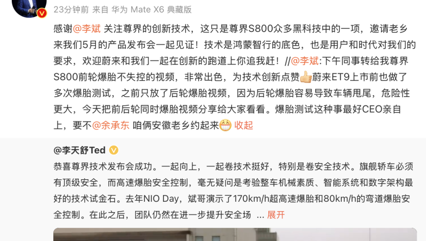 昆明一电梯疑故障冲顶致业主身亡,澳门2025正版资料免费公开凸,精准解释落实及其象征意义_破例版V12.63