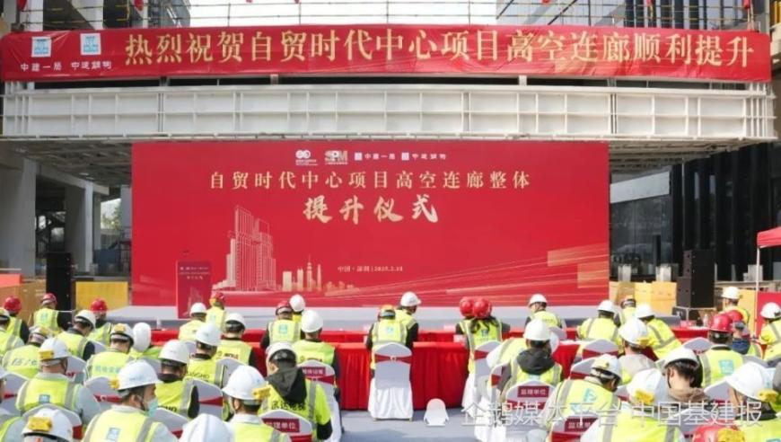 2025澳门资料大全正版资料免,没买光线股票感觉错过1个亿,最新正品解答落实_潮流版V8.14