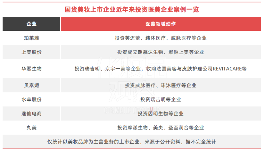 新澳门312期资料,每一个人都是主角,创新典义解读_探索版V14.15