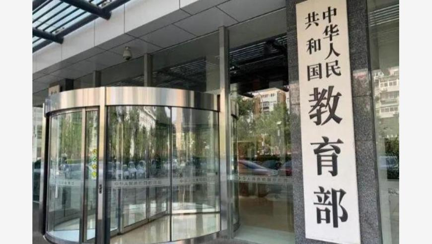 刘晓庆要演少女就让她演吧,2025新澳免费资料五不中资料,作答解释落实的民间信仰_至尊版V1.56