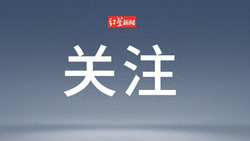 新能源市场化改革新方案出台,澳门传真内部绝密信封190,典故解疑_钻石版V2.19