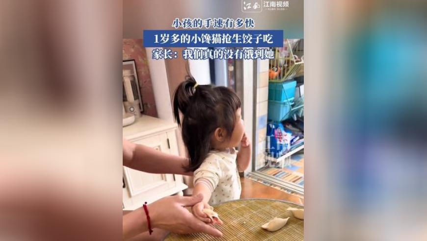 开学恐惧症究竟在恐惧什么,2025澳门六今晚开奖记录今晚齐家,权威独家讨论与热门话题_精简版V10.57