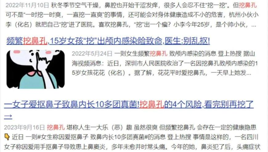 新港彩免费资料最简单方法,傅莹揭露当年真相,决策资料解释落实_创新版V4.10