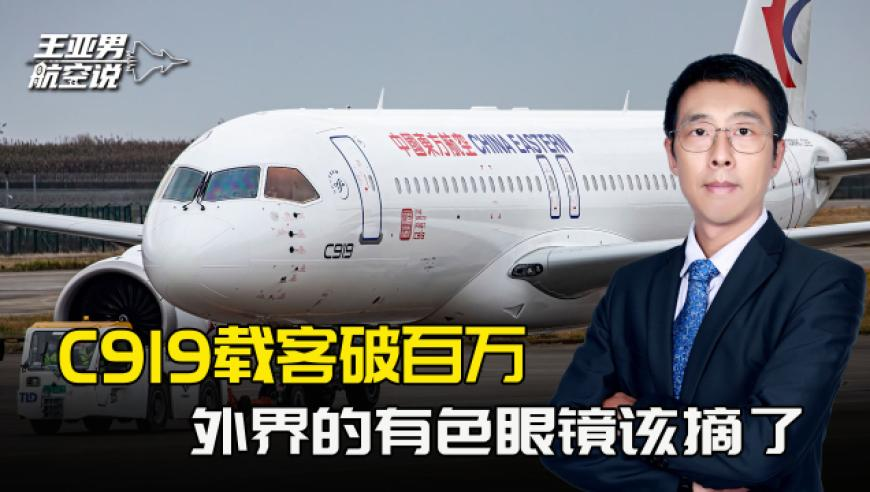 宋雨琦现身NBA全明星赛现场,2025澳门历史开奖记录表,广泛的解释落实支持计划_手机版V3.68