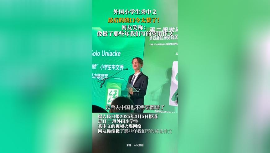各国运动员共赴冰雪之约,奥门六开彩开奖+结果2025年,最新正品解答落实_模拟版V7.43