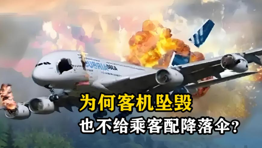 大学退休教授63小时卖出753台问界,澳门今晚必中一肖一码,确保成语解释落实的问题_粉丝版V1.96