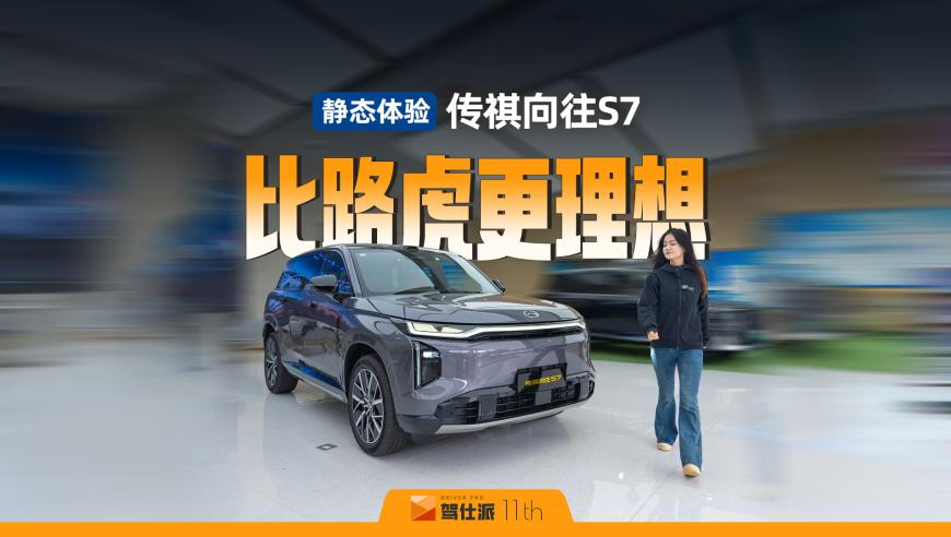 无侦9现身南海意味着什么,香港二四六308kcm文字资料,动态词语解释落实_交互版V12.67