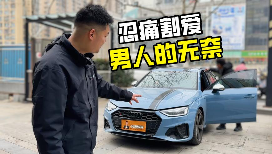 挑战让DeepSeek教我化妆,澳门开奖结果2025开奖完整版,机构预测与落实方法揭秘_云端版V2.23