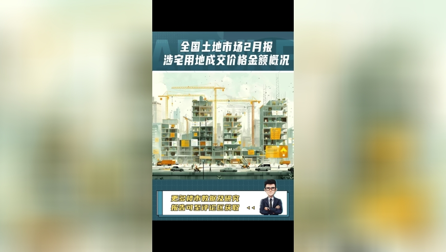 今年高校毕业生1222万,澳门九年老玩家,成语解释落实可能存在的问题_影像版V10.54