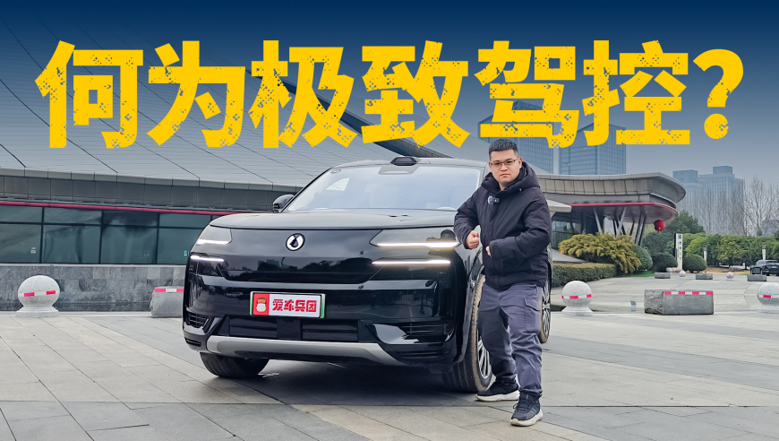 第一批DeepSeek开发者已经开始逃离了,ok2929小鱼儿玄机30码最新版,创造力策略实施推广_标配版V10.46