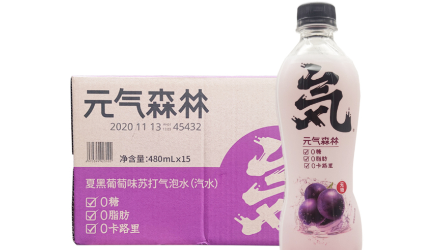 澳门六开奖资料查询最新2025,郑州公交推出赏樱专线,完美答案解释落实_专家版V14.20