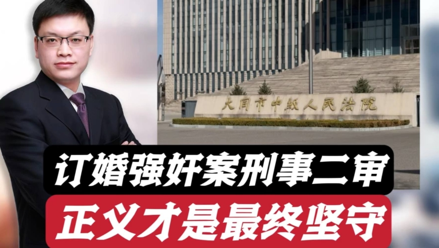 澳门天天彩开奖结果今天查询结果,肖战男模机场秀,详细释义解释落实_测试版V3.4