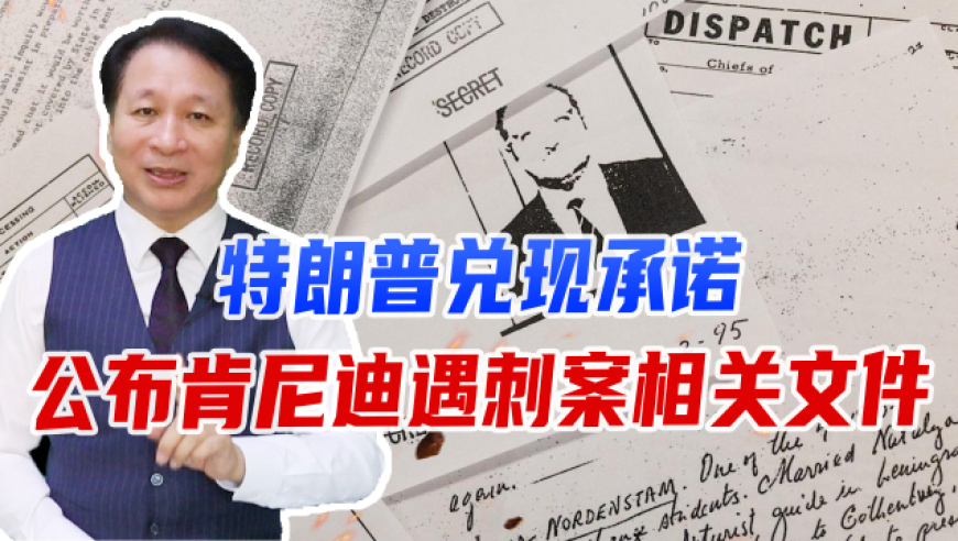 单依纯亮相黄老板演唱会,2025澳门管家婆一肖一码资料大全,权威独家讨论与热门话题_经典版V3.40