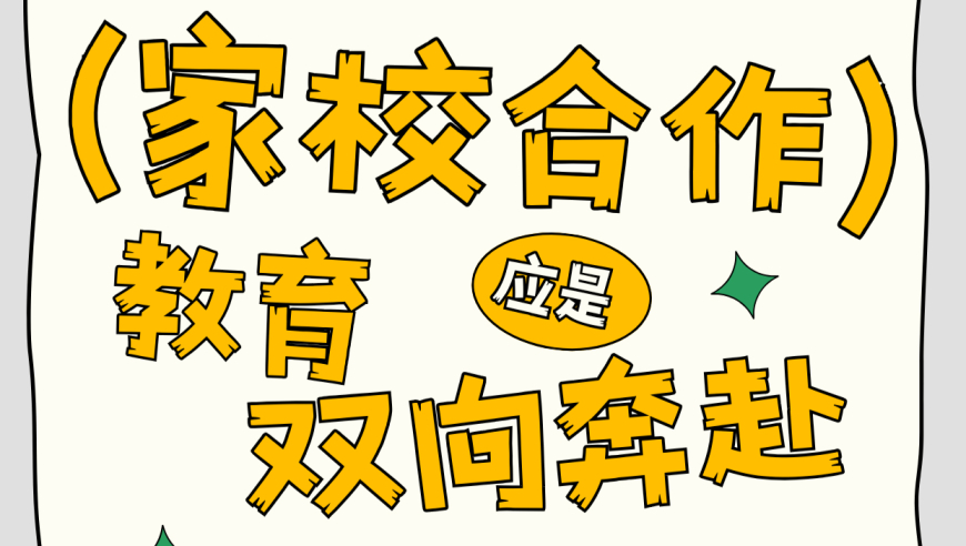 246天天好彩免费大全,宝宝你看镜头啊,权威独家讨论与热门话题_iPadV12.22