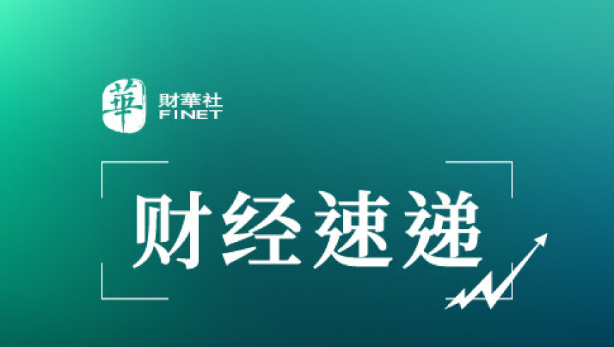经纪人回应王大陆涉嫌杀人未遂,澳门天天彩免费资料大全免费杳询,动态词语解释落实_高级版V1.2
