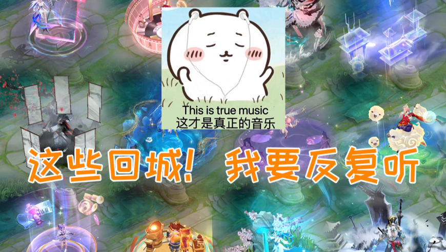 仙台有树重剪,管家婆2025资料正版大全,多元化方案执行策略_手游版V5.32