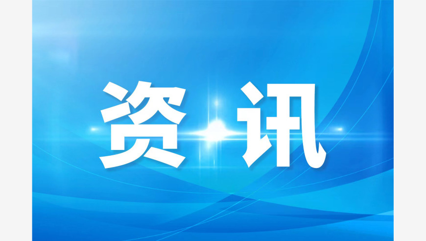 大张伟回应与甲亢哥合作,一肖一码资料内部公开,多元化方案执行策略_精英版V13.35