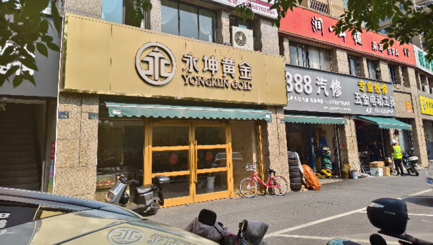 蓝月亮四肖八码精选资料合集,特朗普承认：俄罗斯占得先机,最新热门解答落实_潮流版V13.70