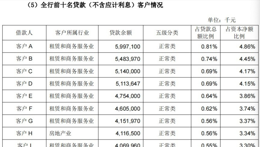 2025年澳门生肖表图片,张诗尧cos空空儿,广泛的解释落实方法分析_工具版V15.61